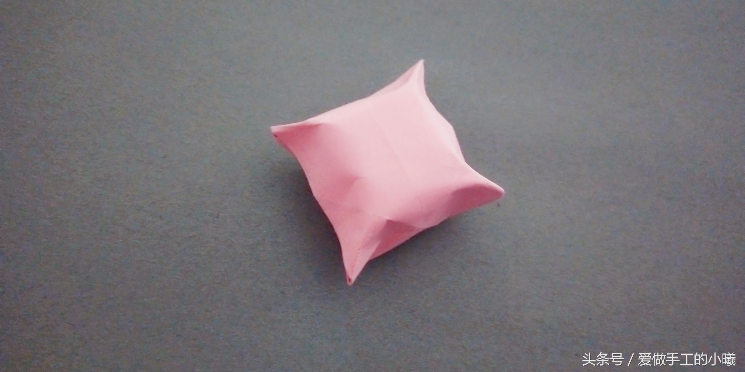 抱枕折纸简单又漂亮,抱枕折纸教程简单又漂亮