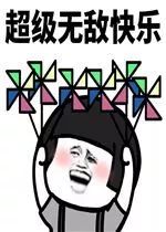 大连出发机票去哪最便宜,大连去往日本机票最便宜