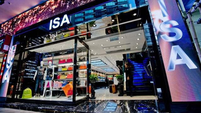 最新奢侈品行业资讯报道视频,奢侈品行业内幕揭秘