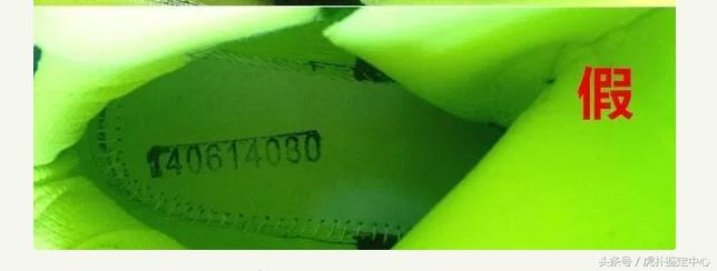 最简单判断安德玛鞋子真假,怎么鉴定ua安德玛包是不是正品