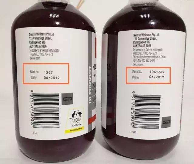 代购产品生产日期怎么看,代购产品的保质期是几年