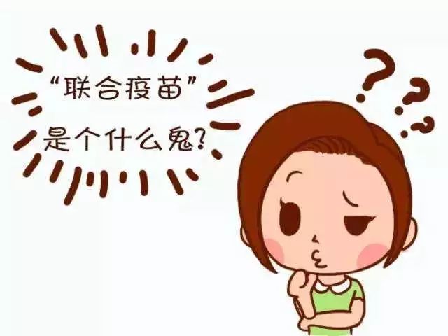 还记得排队吃糖丸吗？关于小儿麻痹症，未来的免疫策略是这样的！