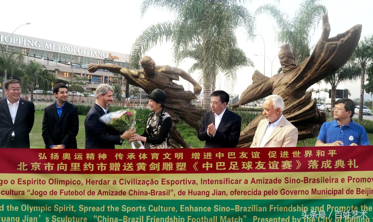 黄剑冬奥雕塑图片大全,奥运雕塑使者黄剑多少岁