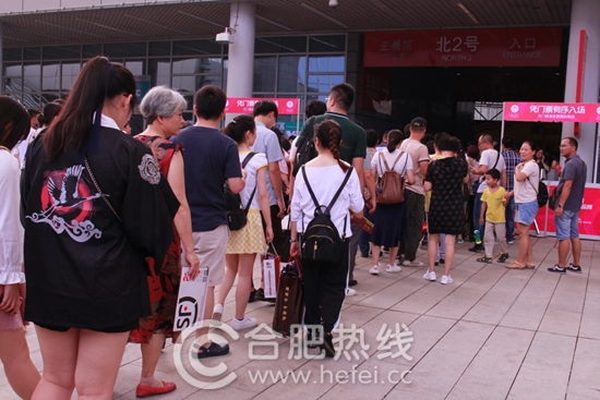 8.11/12安团家博会火热进行中！万人团购优惠无极限！家居安徽我们在现场