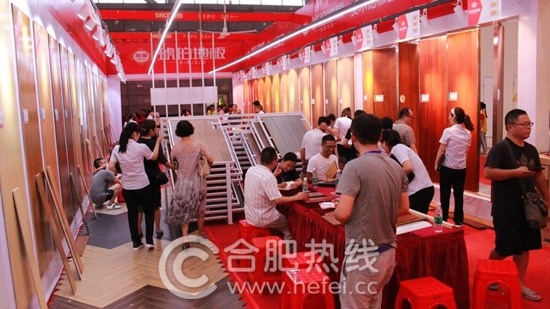 8.11/12安团家博会火热进行中！万人团购优惠无极限！家居安徽我们在现场