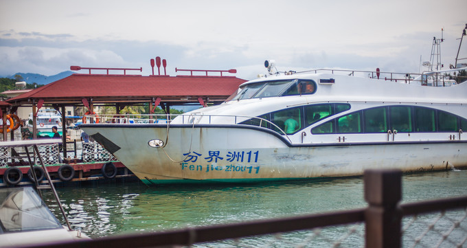 与闺蜜在三亚悠闲的小度假