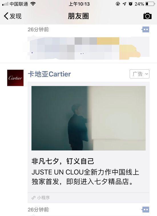 沃尔玛要卖掉了吗,沃尔玛准备出售吗