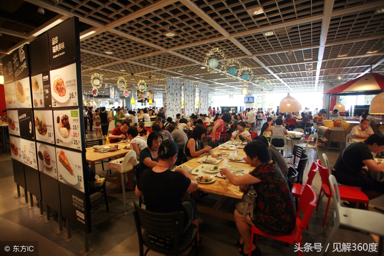 第1次逛宜家,第一次逛宜家吃的贵吗