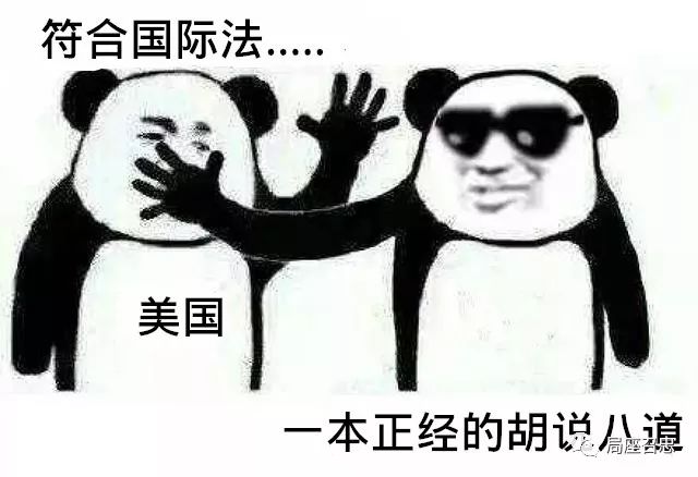 美军飞机停在哪里,美军的飞机有没有来过中国