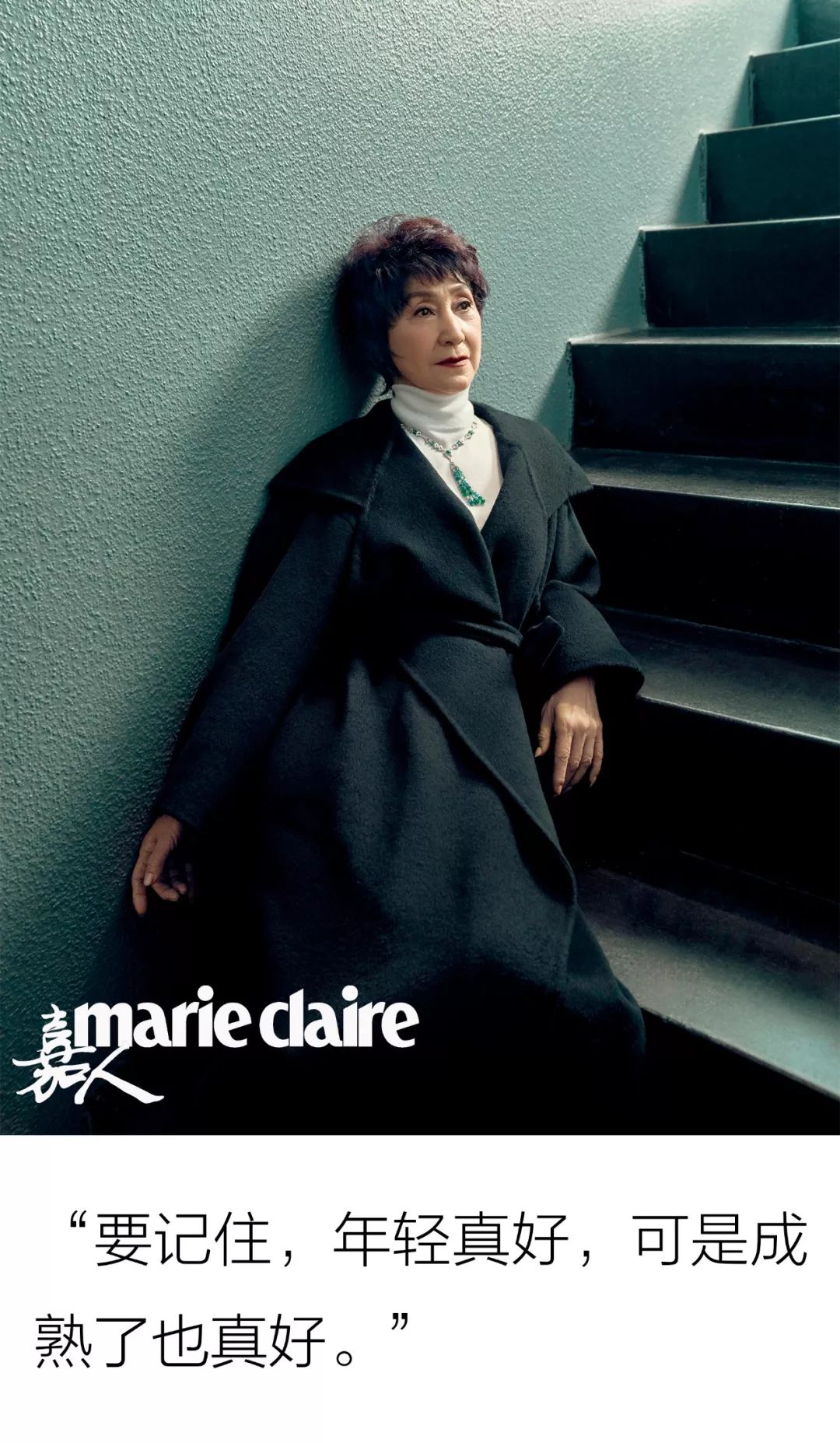 到底什么是真正的千金大小姐,真正的千金大小姐