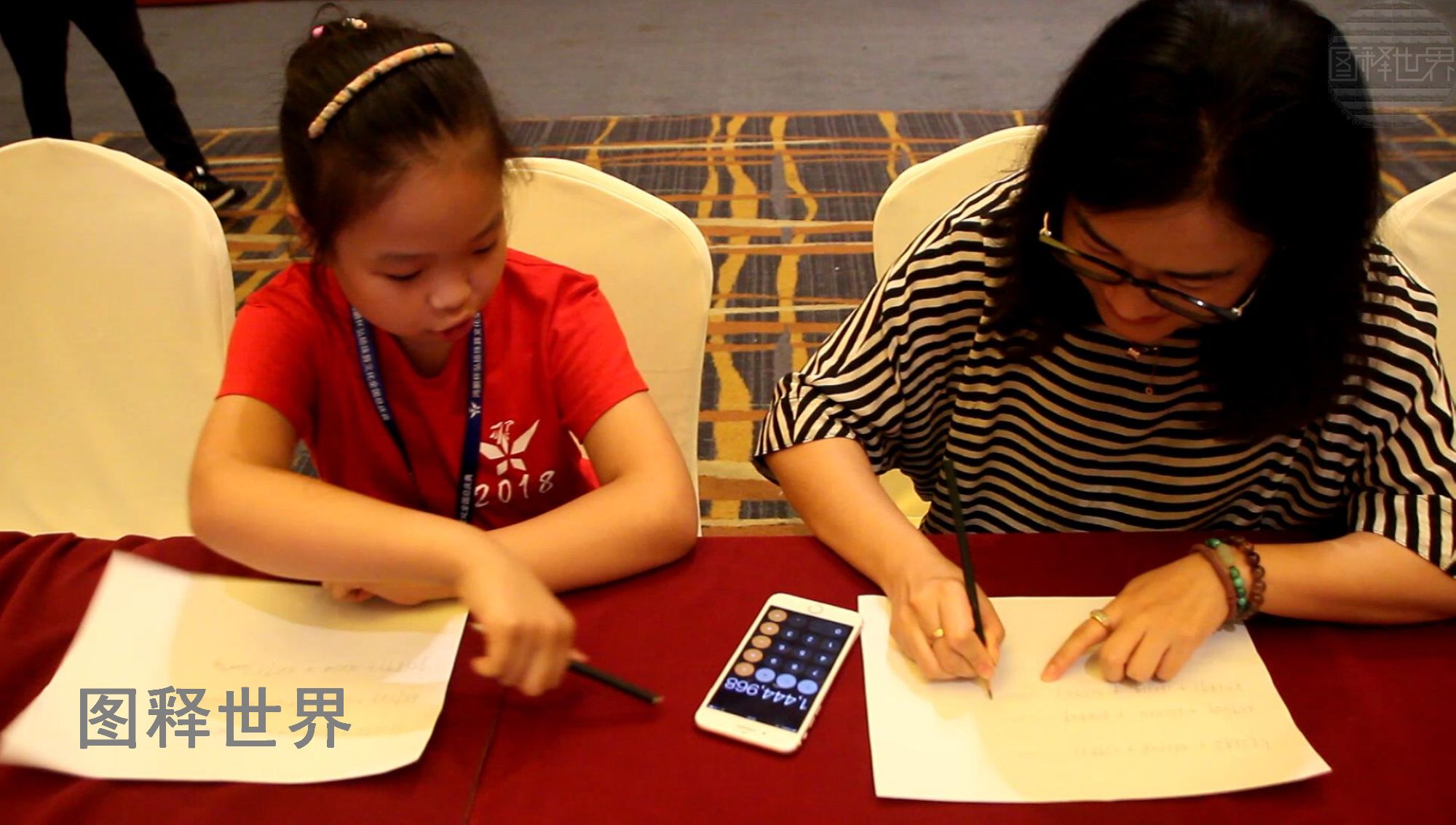 三位数加三位数计算题笔算,三位数加三位数笔算练习题