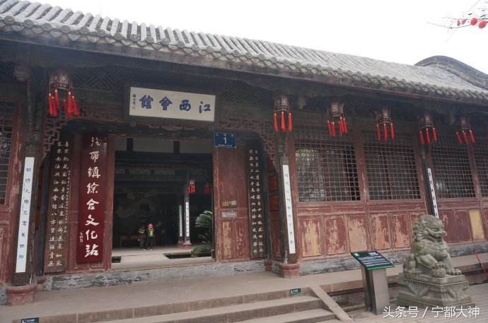 赣商会重新崛起吗,赣商成功之道