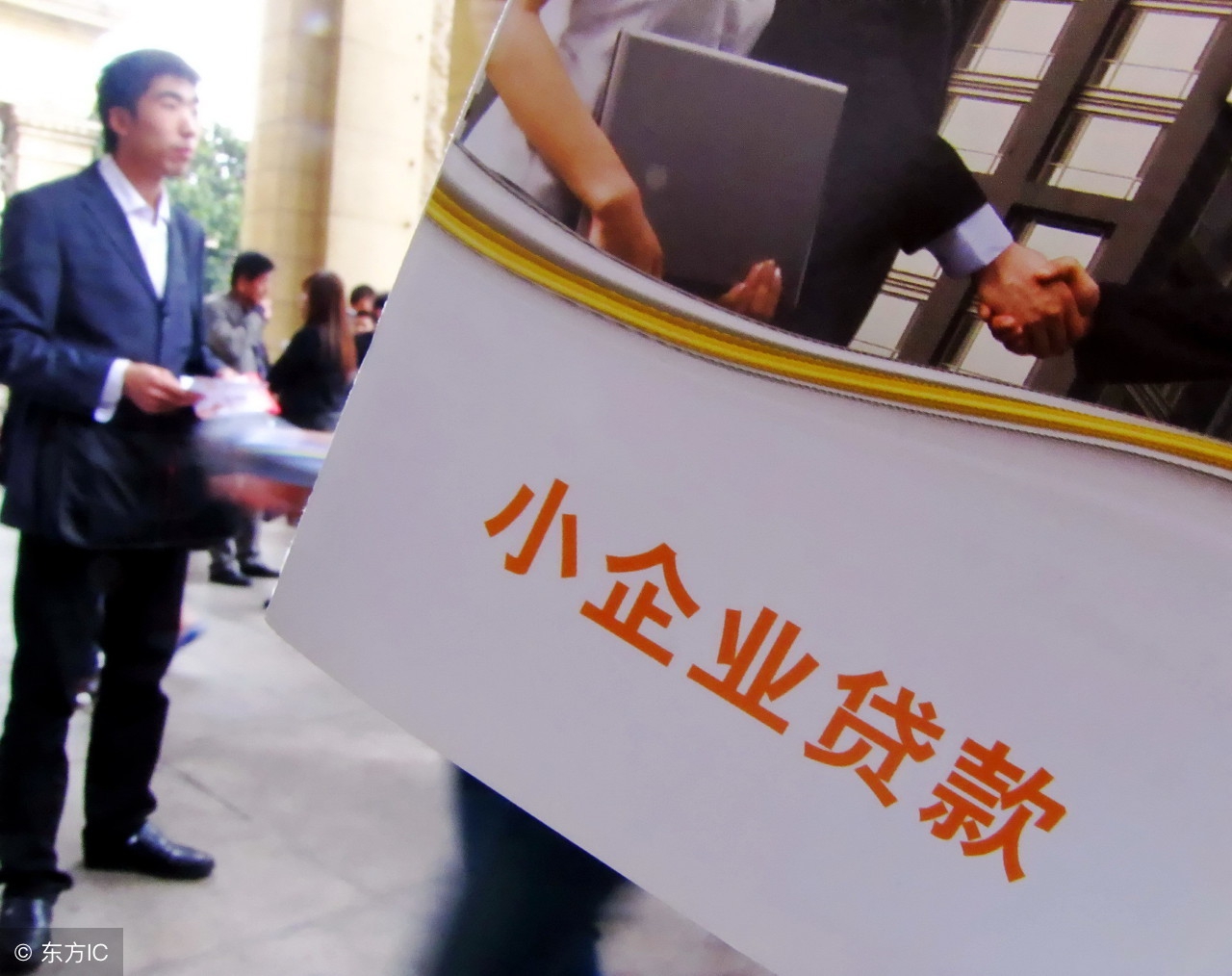 无还本续贷最新新闻,经营贷可以无还本续贷