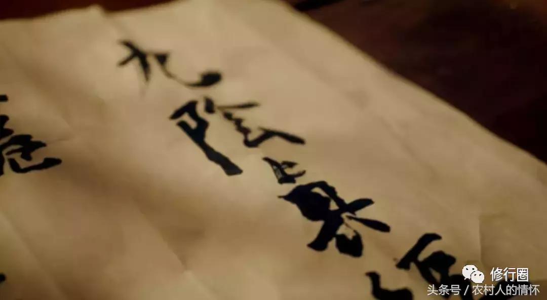 九阴真经93版电视剧大全,九阴真经