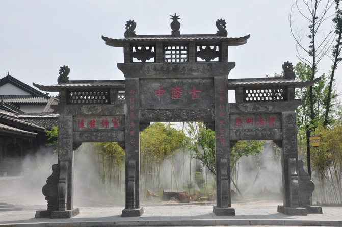 游三国古镇,游汉中诸葛古镇品三国情怀