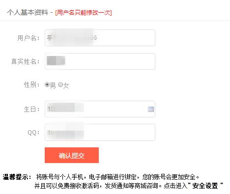 香港凤凰游戏商城steam,狙击精英4steam值得购买吗