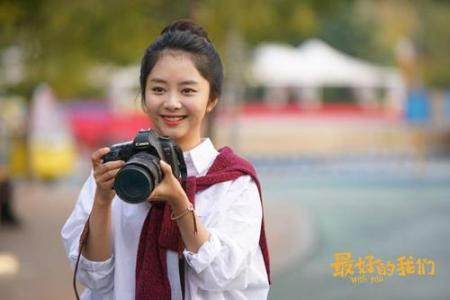 电视剧最好的我们第三季,电视剧最好的我们预告片