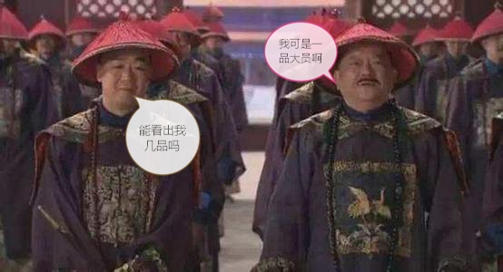 各个清宫剧的甄嬛,甄嬛如懿延禧先看哪个