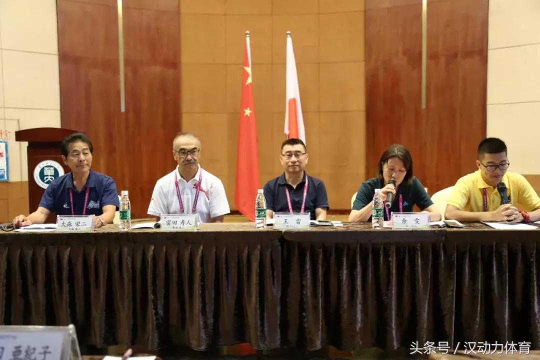 体育促情谊中日体育交流会在湖北顺利结束!