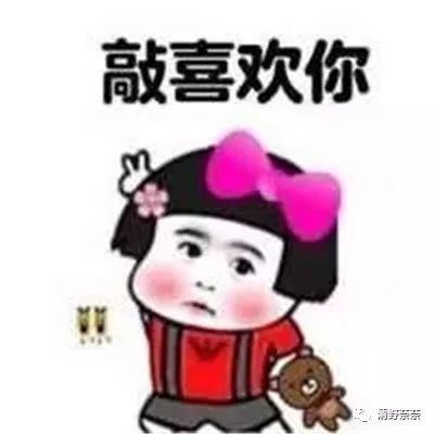 神经酰胺护肤品推荐排行榜前十名,平价好用神经酰胺