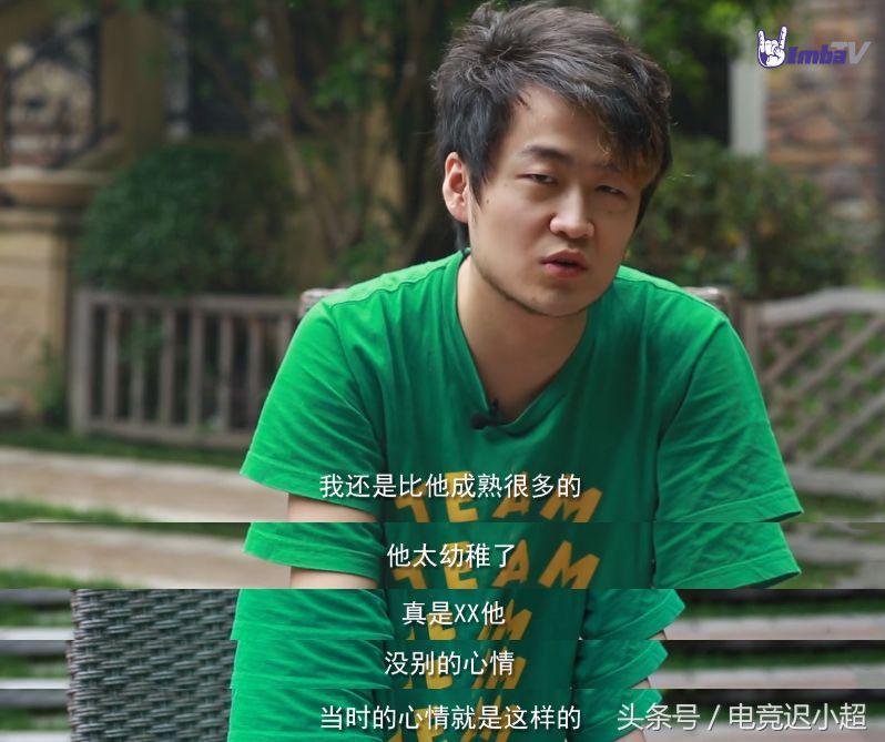 怒吼天尊rotkvs船神对喷,各大主播评价怒吼天尊