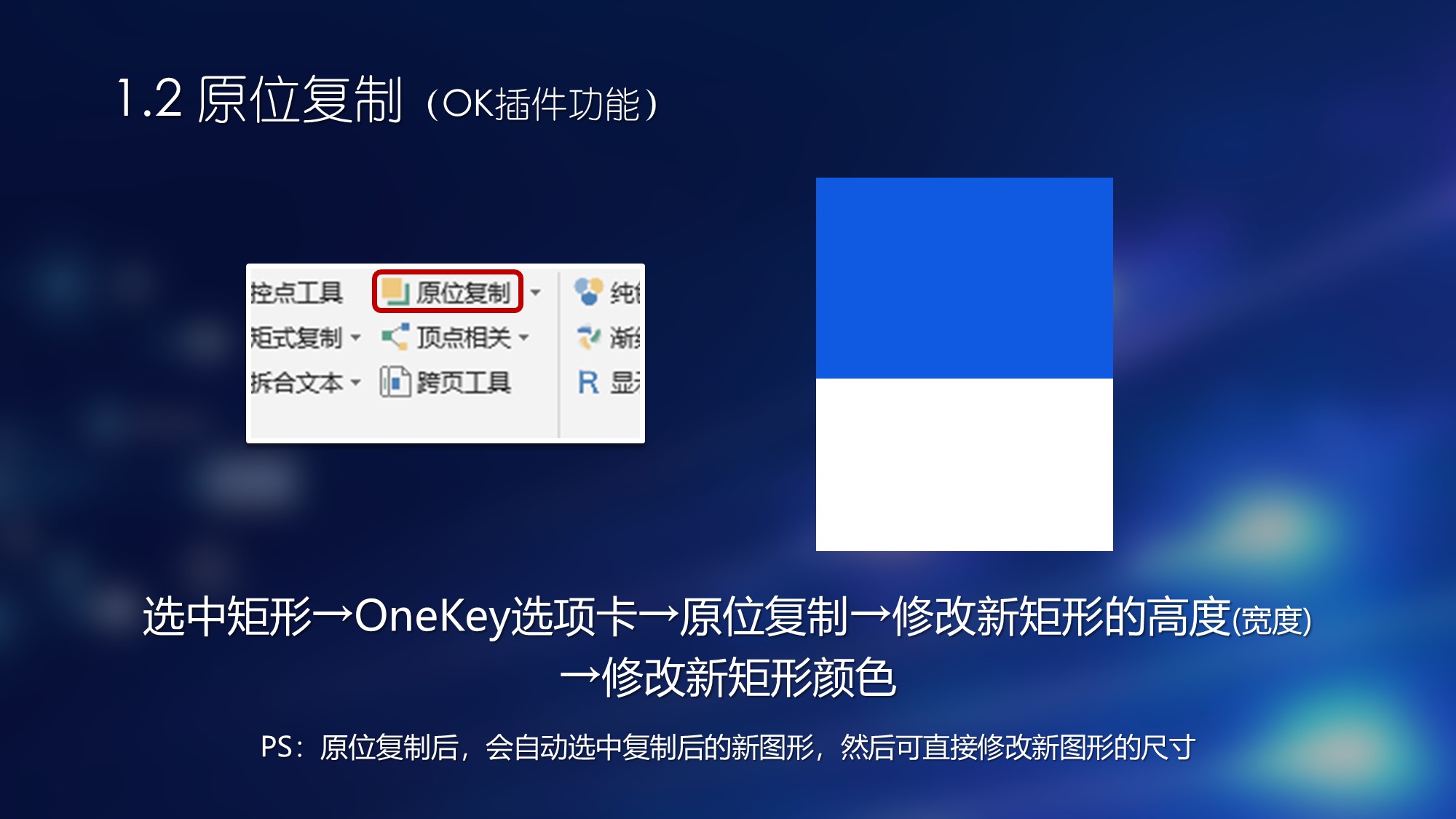 ppt卡片式排版,ppt卡片式设计思维