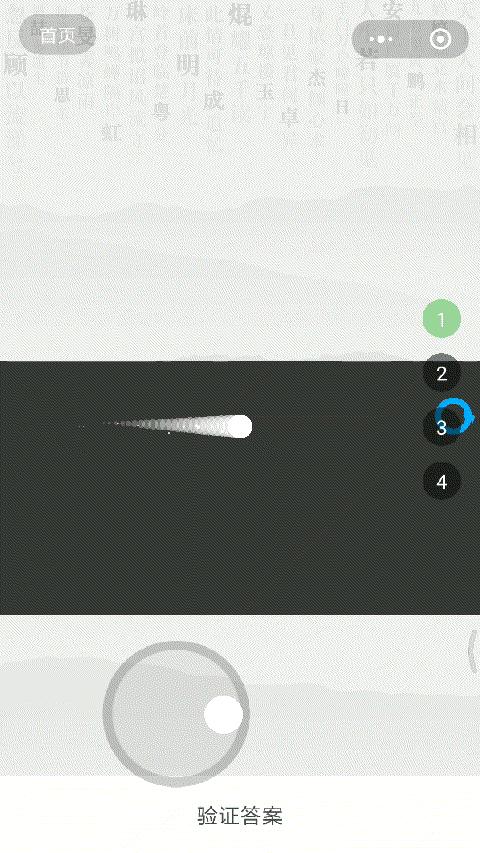 有哪些可玩性比较高的微信小游戏推荐