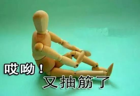 腿抽筋是缺钙引起的吗,腿抽筋是缺钙吗究其原因都有哪些