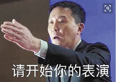 微信老中医骗局套路,老中医说严重肾亏都是自找的