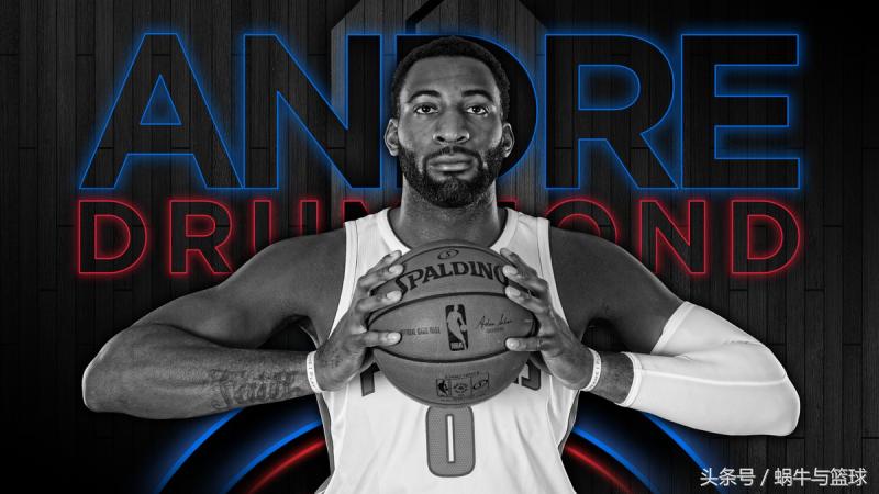 现役球员十大中锋,现役十大中锋榜