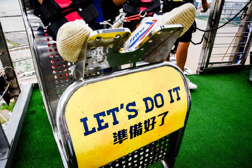 澳门旅游塔蹦极是最高的吗,澳门蹦极塔和广州塔哪个高