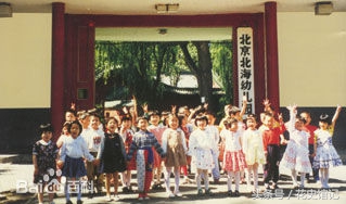 北戴河最好的幼儿园,北戴河新区最好的幼儿园