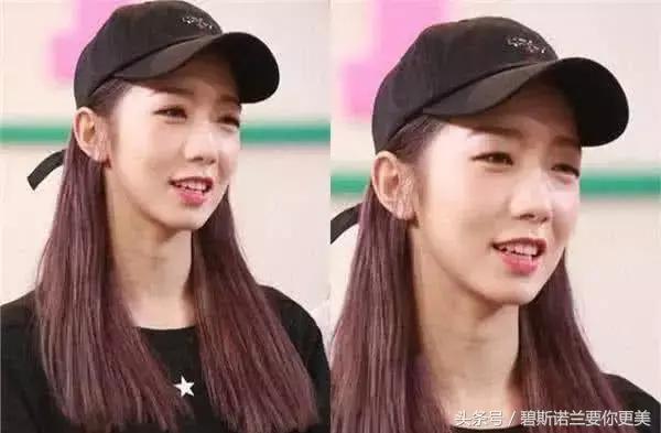 女明星没了卧蚕,杨颖热巴赵丽颖唐嫣倪妮同框