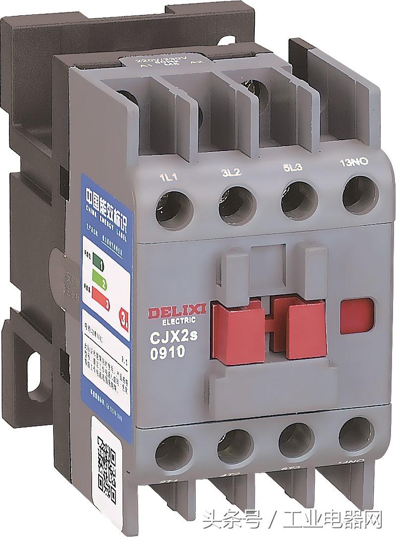 智能电网技术之新型电力系统,新型电力系统智慧配电