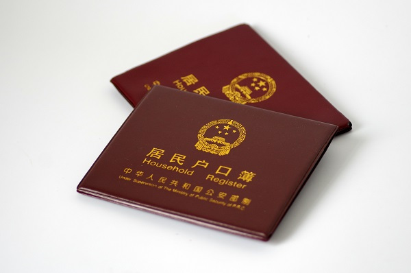 大学新生户口迁移是否有必要办理,大一新生迁户口需要哪些手续