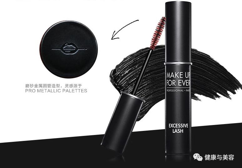 睫毛膏超长推荐,睫毛膏超级平价推荐