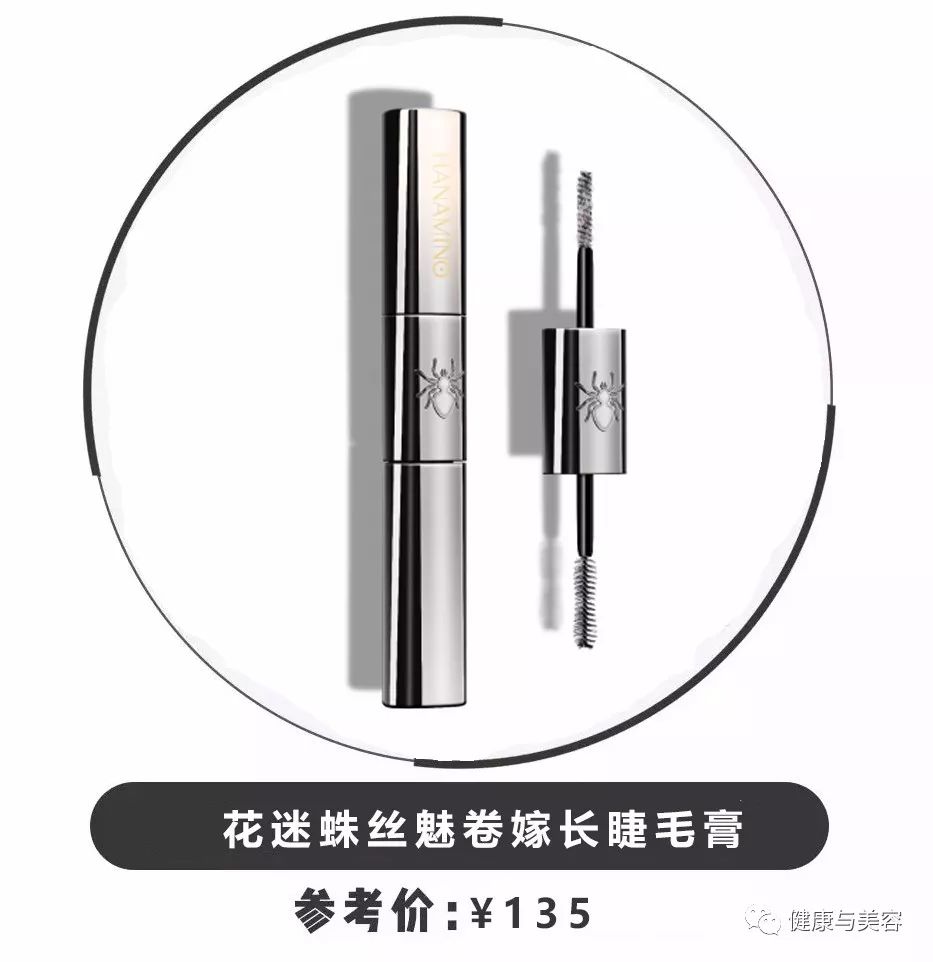 睫毛膏防脱水大牌,睫毛膏超长推荐