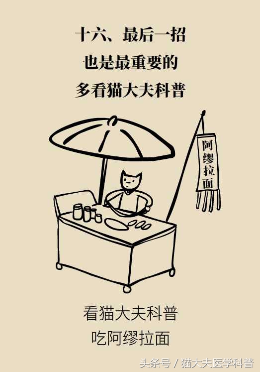 脖子酸痛怎么办可以刮痧吗,脖子酸痛怎么办用什么药膏