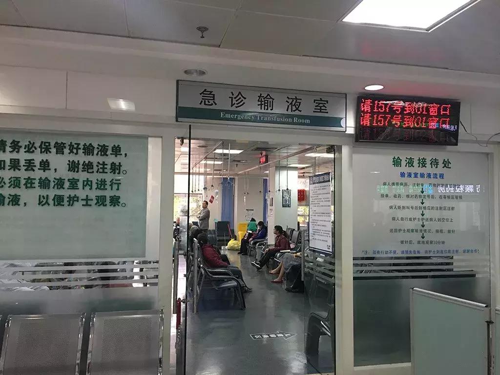 广西停止输液吗,广西停止输液医院名单