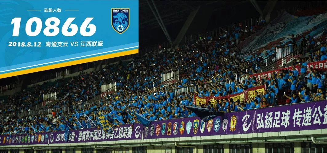 林莉、陈玘、陈若琳……都来了！刚刚，如皋奥体中心嗨翻天！