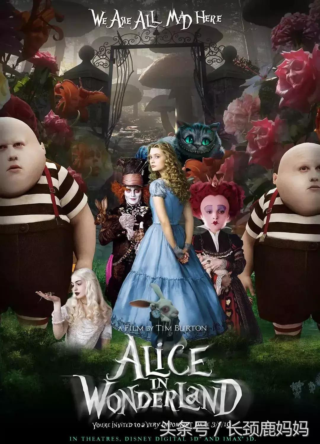 7-12岁儿童励志必看十部电影中文,儿童经典电影推荐大片9.0以上评分