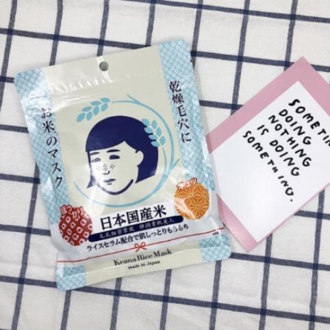 毛孔粗大毛孔堵塞推荐测评,收毛孔精华修复毛孔粗大推荐