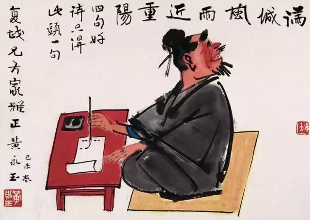 这位“90后”段子手，才是人生大赢家！