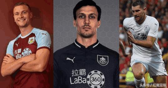 英媒评价曼联中场排名,曼联英超球衣