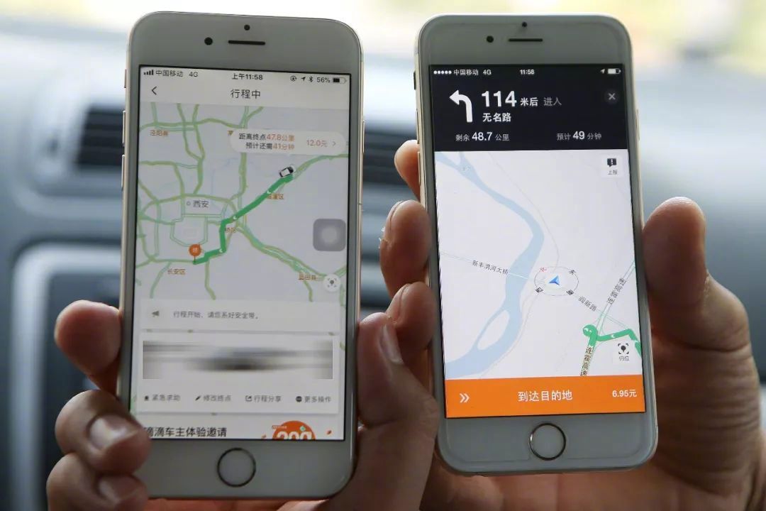 网约车外挂靠谱吗,网约车作弊骗局揭秘