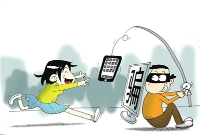 打字兼职的骗局,网络上打字兼职怎么骗人的