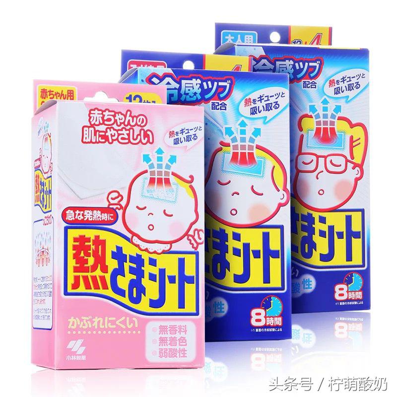 小林制药好物上新推荐,小林制药有哪些好东西推荐