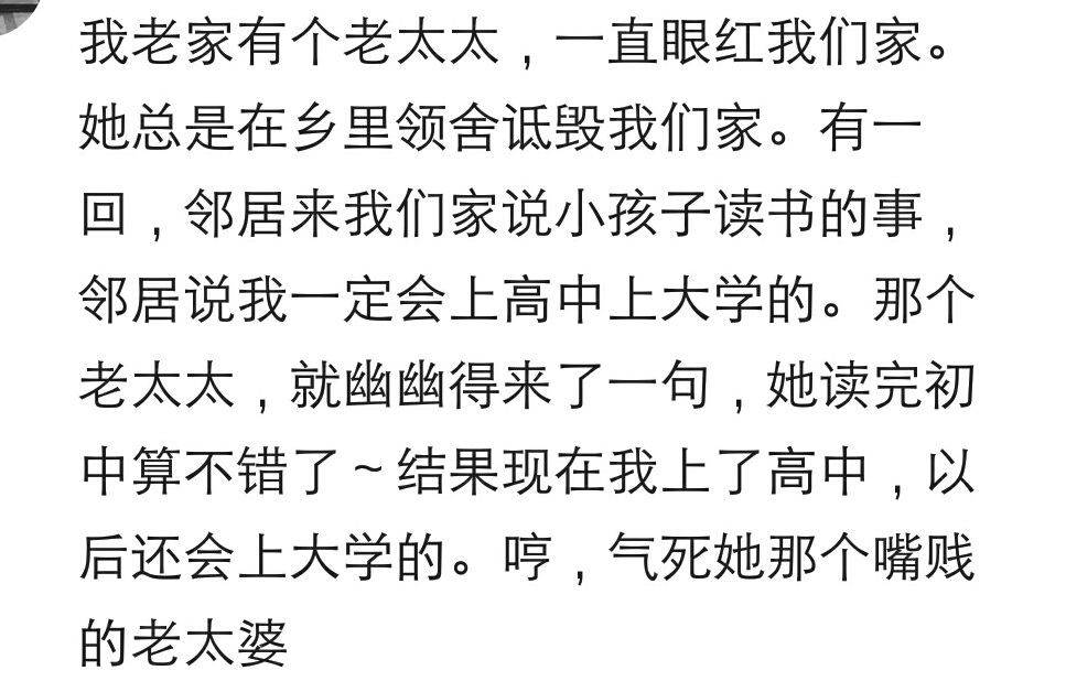 恶语伤人六月寒的上一句,恶语伤人六月寒你知道吗