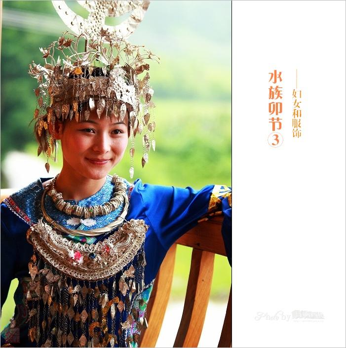 56个少数民族服饰视频,56个少数民族服装简介