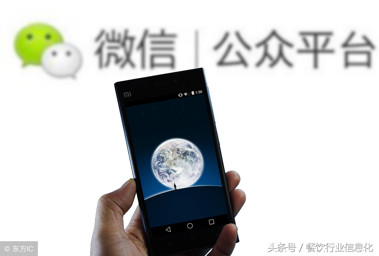 餐饮运营公众号,做餐饮公众号推荐